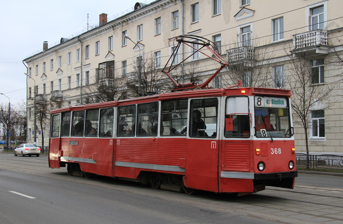 Vitsebsk, 71-605 (KTM-5M3) # 368 Vitsebsk, 71-605 (KTM-5M3) # 368