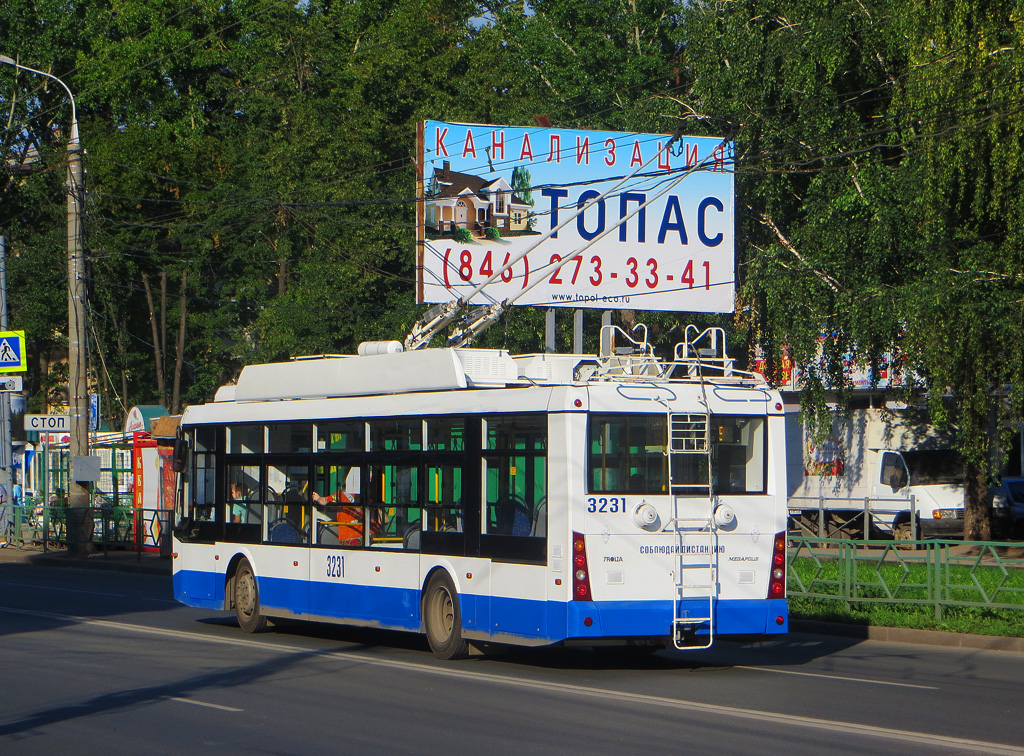 Самара, Тролза-5265.00 «Мегаполис» № 3231