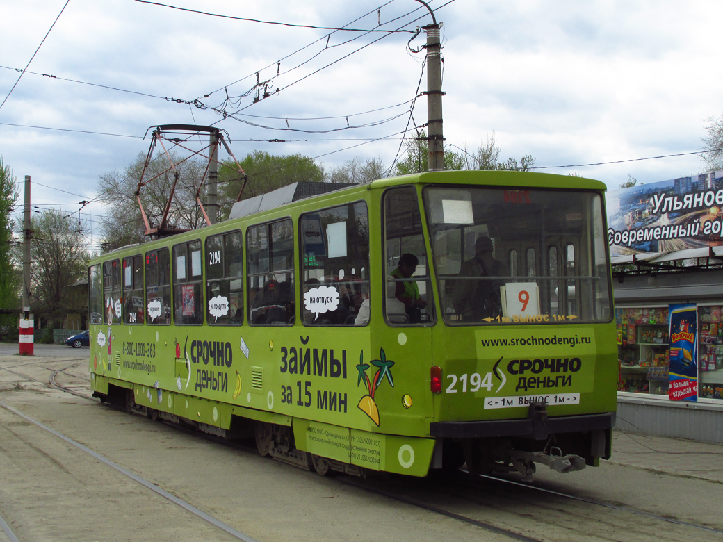 Ульяновск, Tatra T6B5SU № 2194