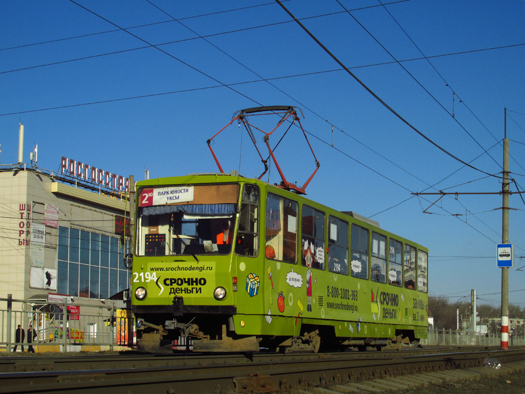 Ульяновск, Tatra T6B5SU № 2194