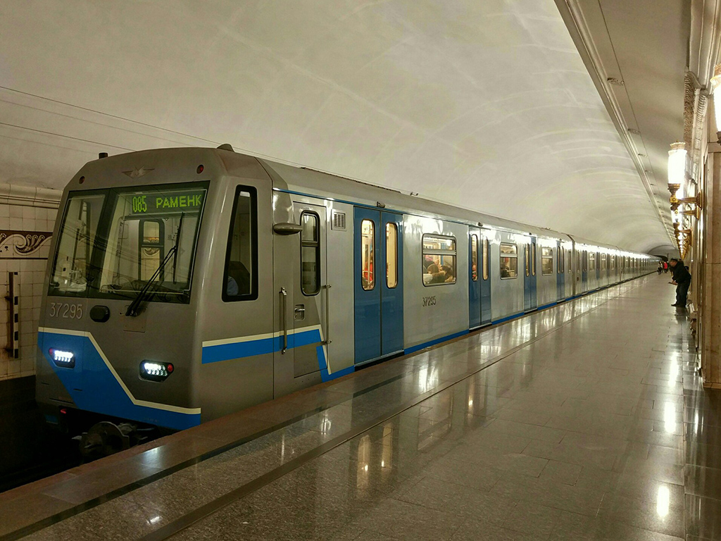 Москва, 81-760 № 37295