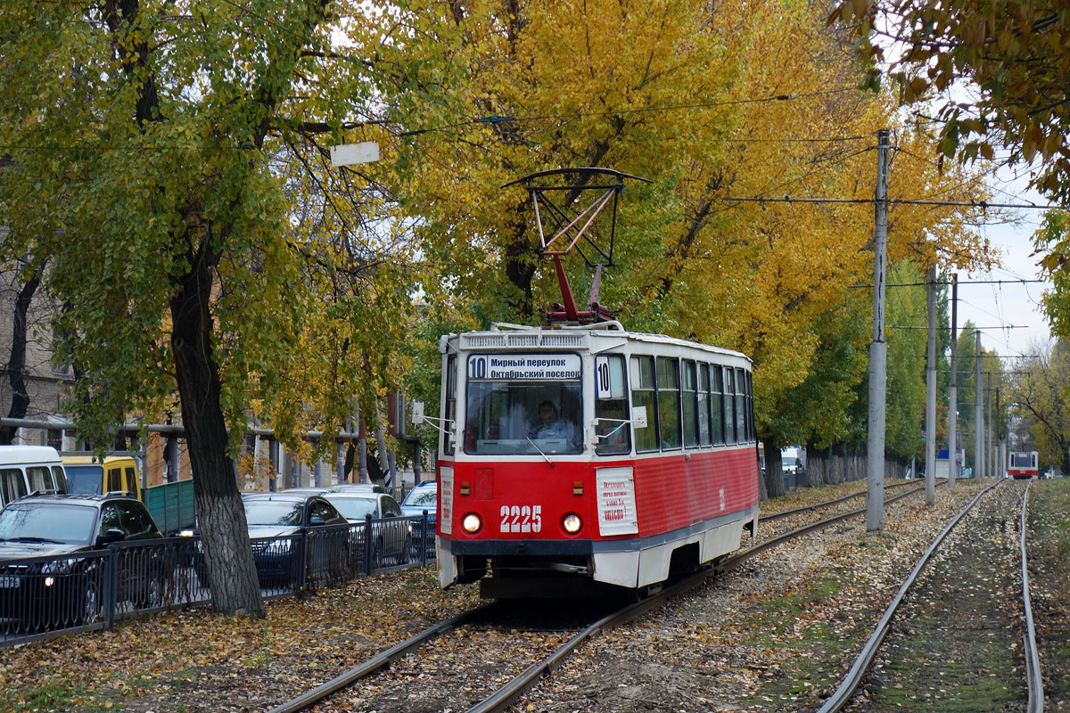 Szaratov, 71-605 (KTM-5M3) — 2225