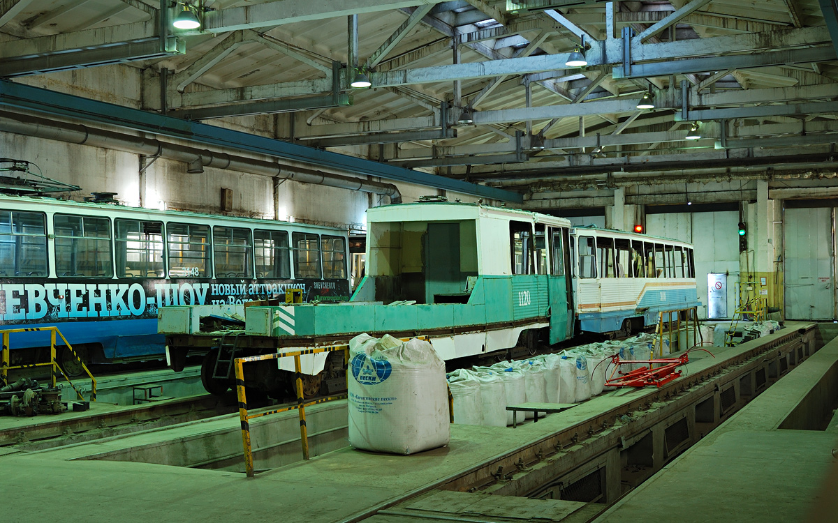 Magnitogorsk, 71-605 (KTM-5M3) Br. 1120