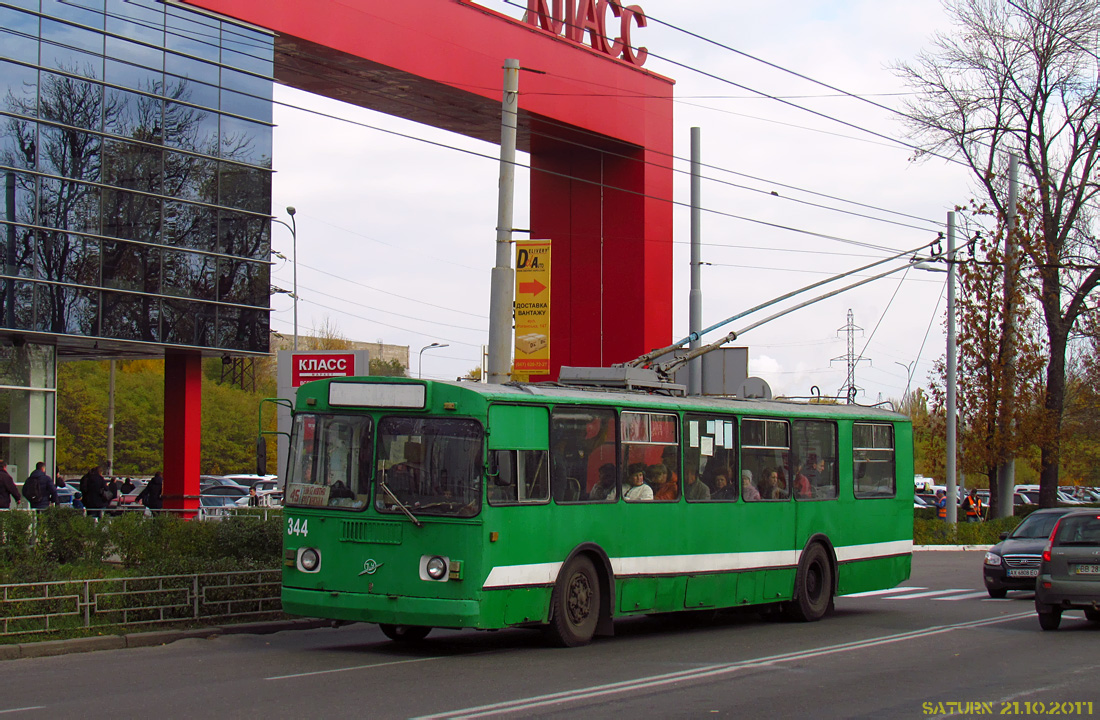 Харьков, ЗиУ-682Г [Г00] № 344
