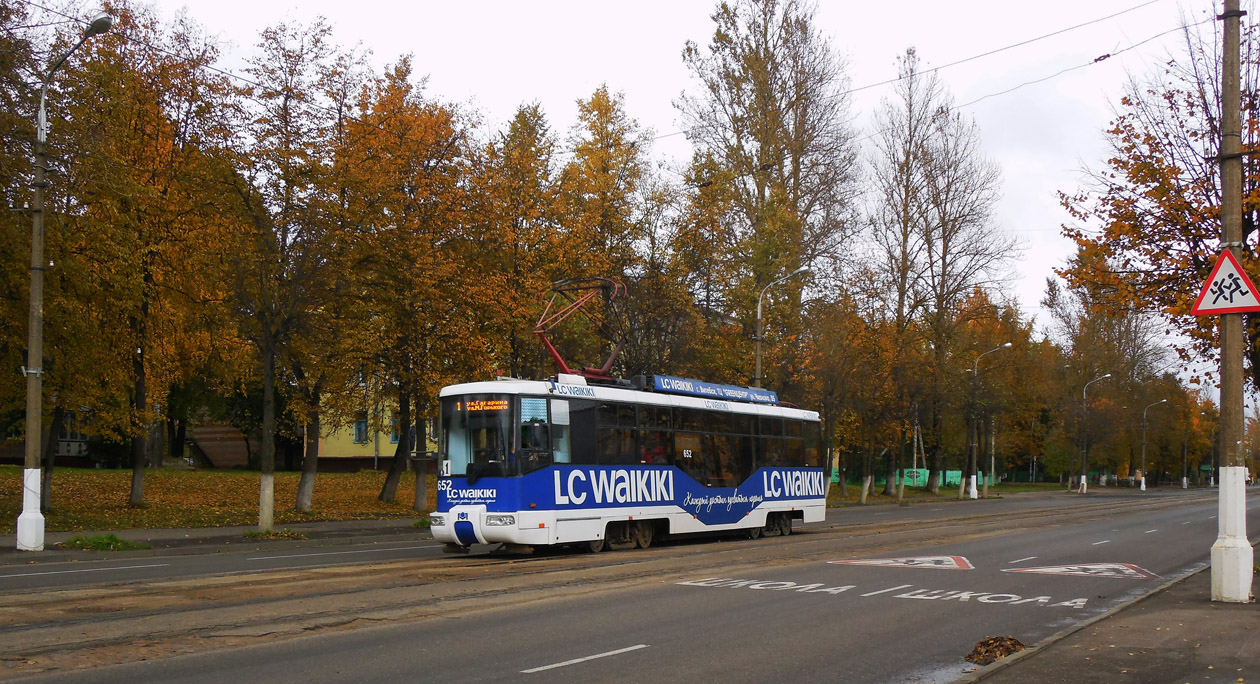 Витебск, БКМ 62103 № 652
