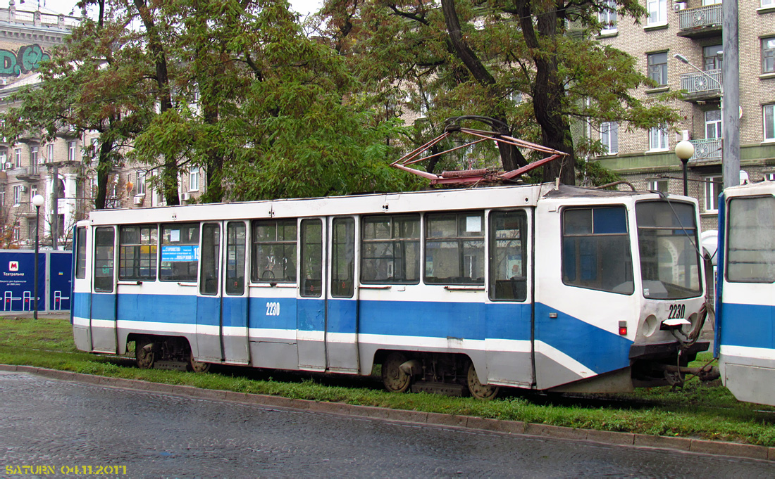 Днепр, 71-608КМ № 2230