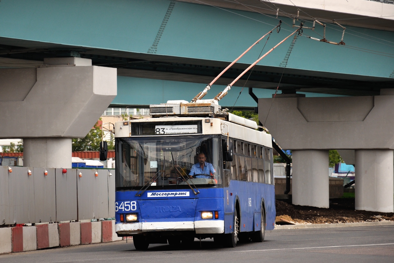 Москва, Тролза-5275.05 «Оптима» № 6458