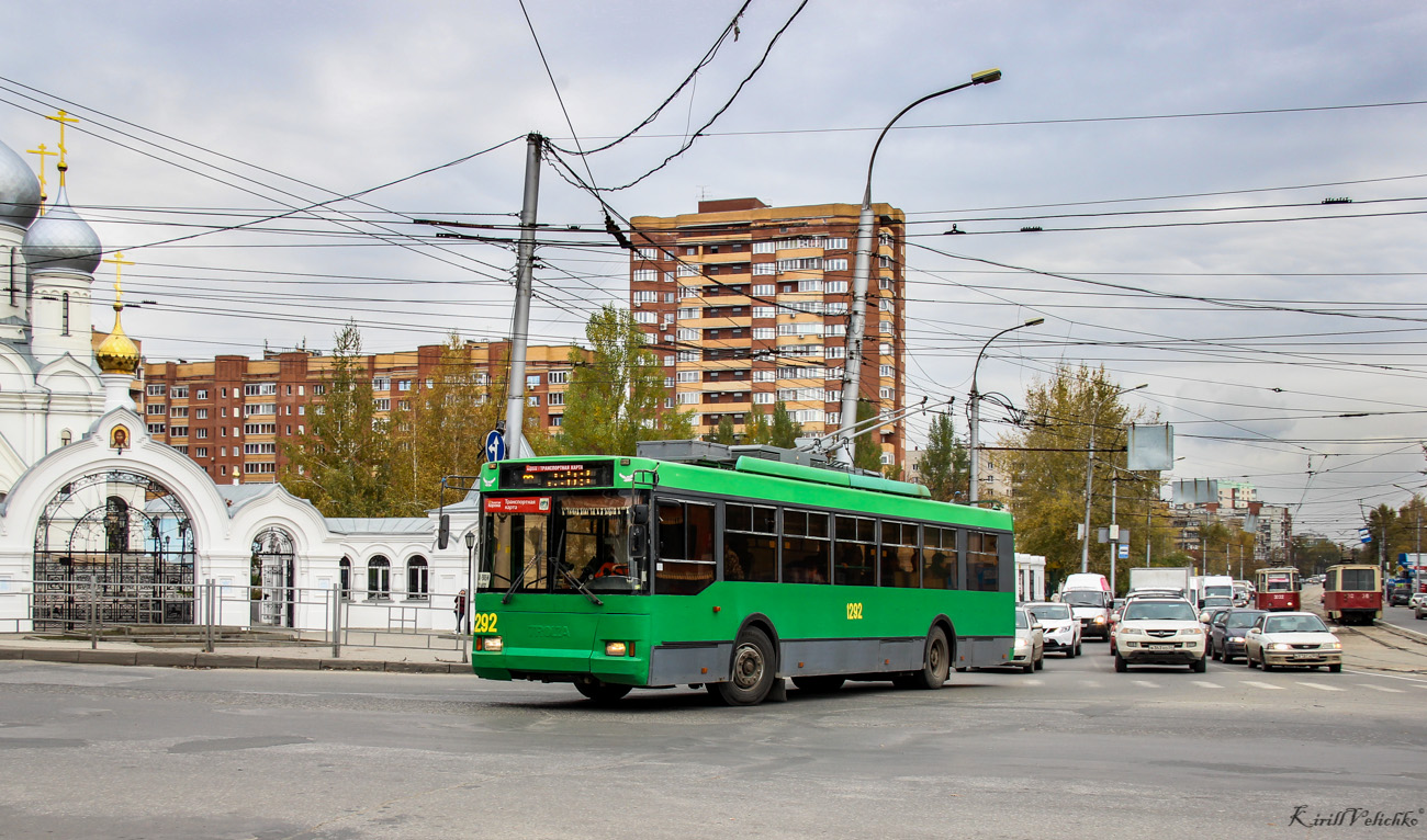 Новосибирск, Тролза-5275.05 «Оптима» № 1292