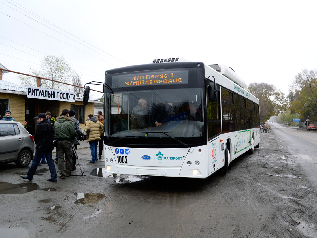 Днепр, Дніпро Т203 № 1002