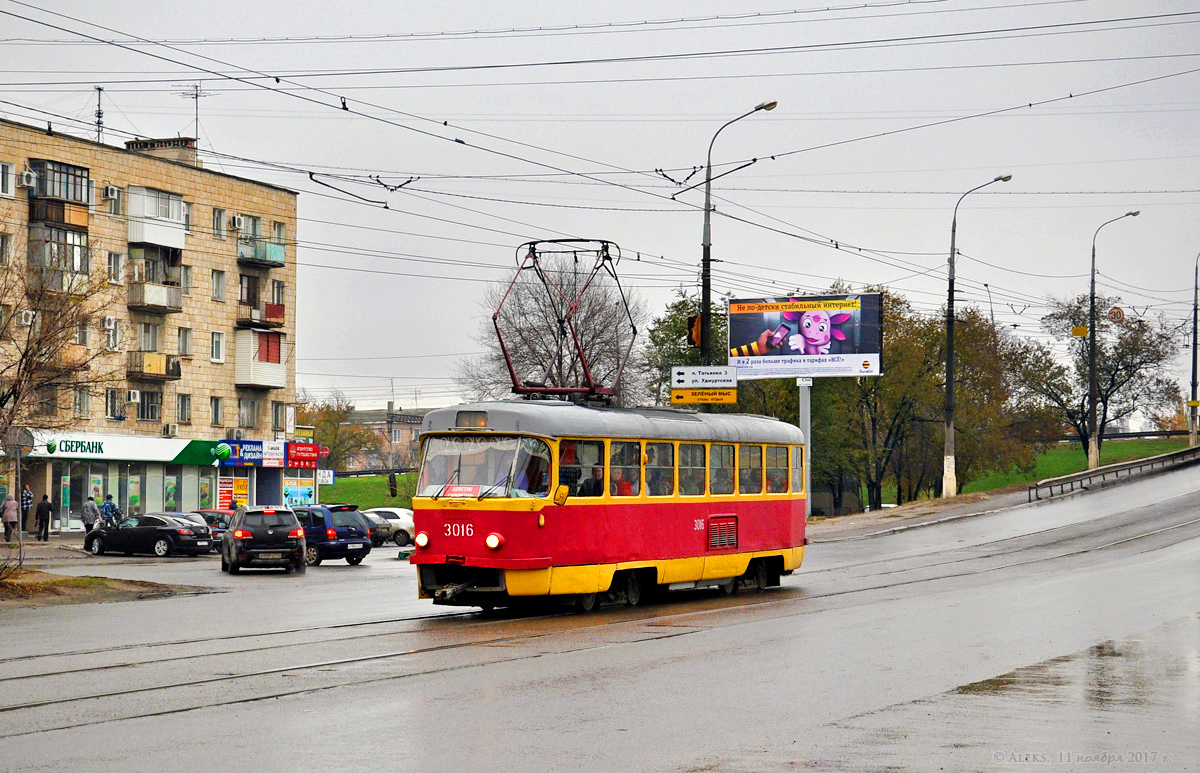 Волгоград, Tatra T3SU (двухдверная) № 3016
