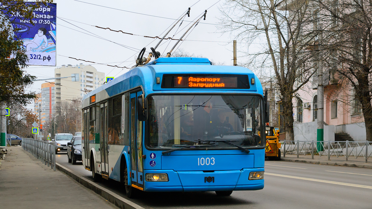 Пенза, БКМ 321 № 1003