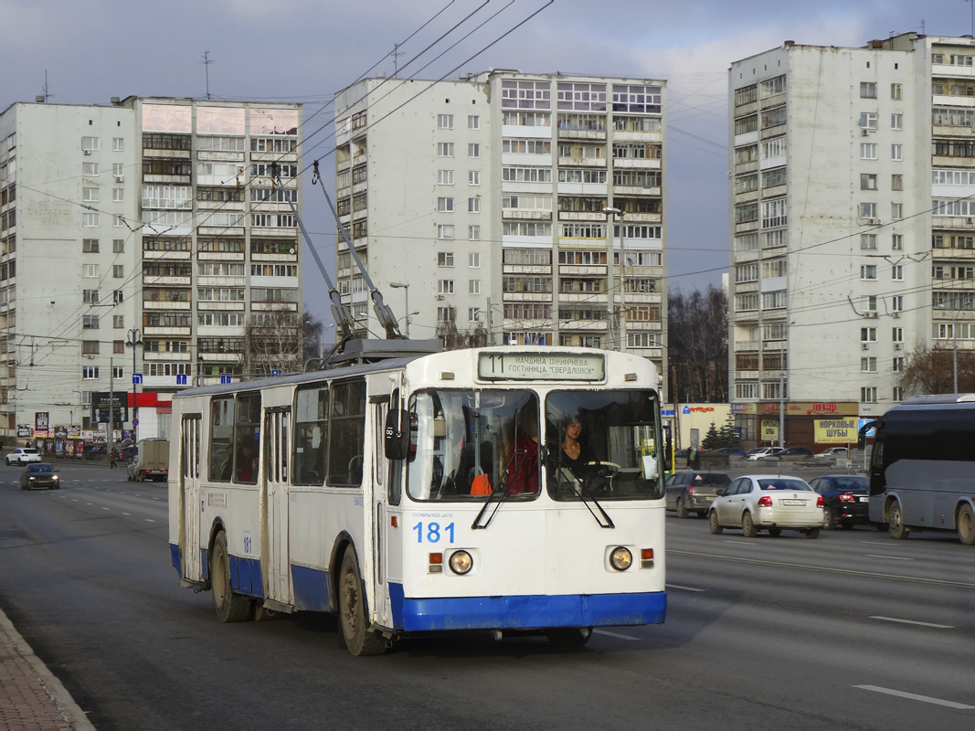 Yekaterinburg, ZiU-682G [G00] № 181