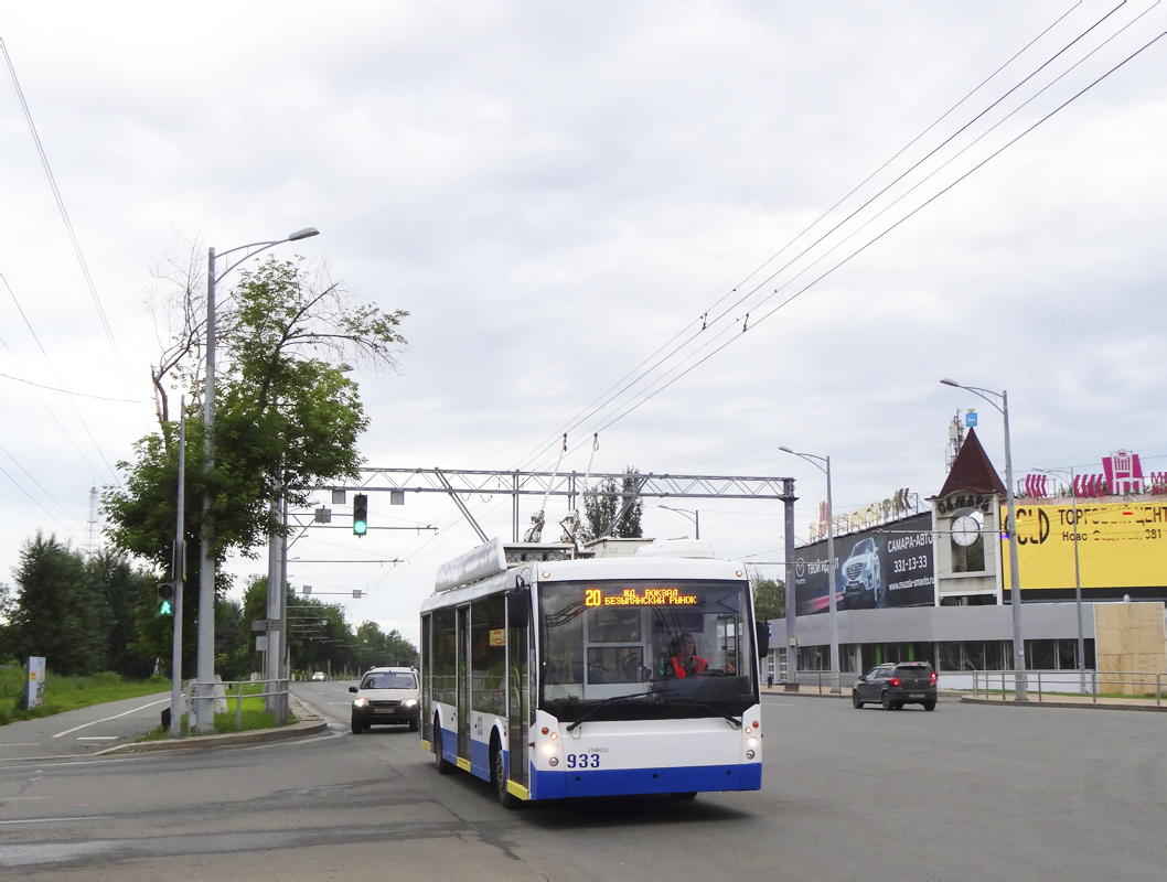 Самара, Тролза-5265.00 «Мегаполис» № 933