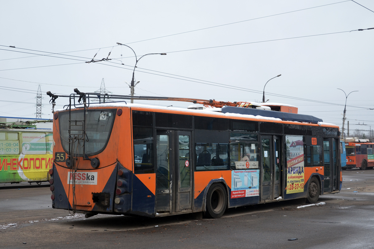 Ribinszk, VMZ-5298.01 “Avangard” — 55