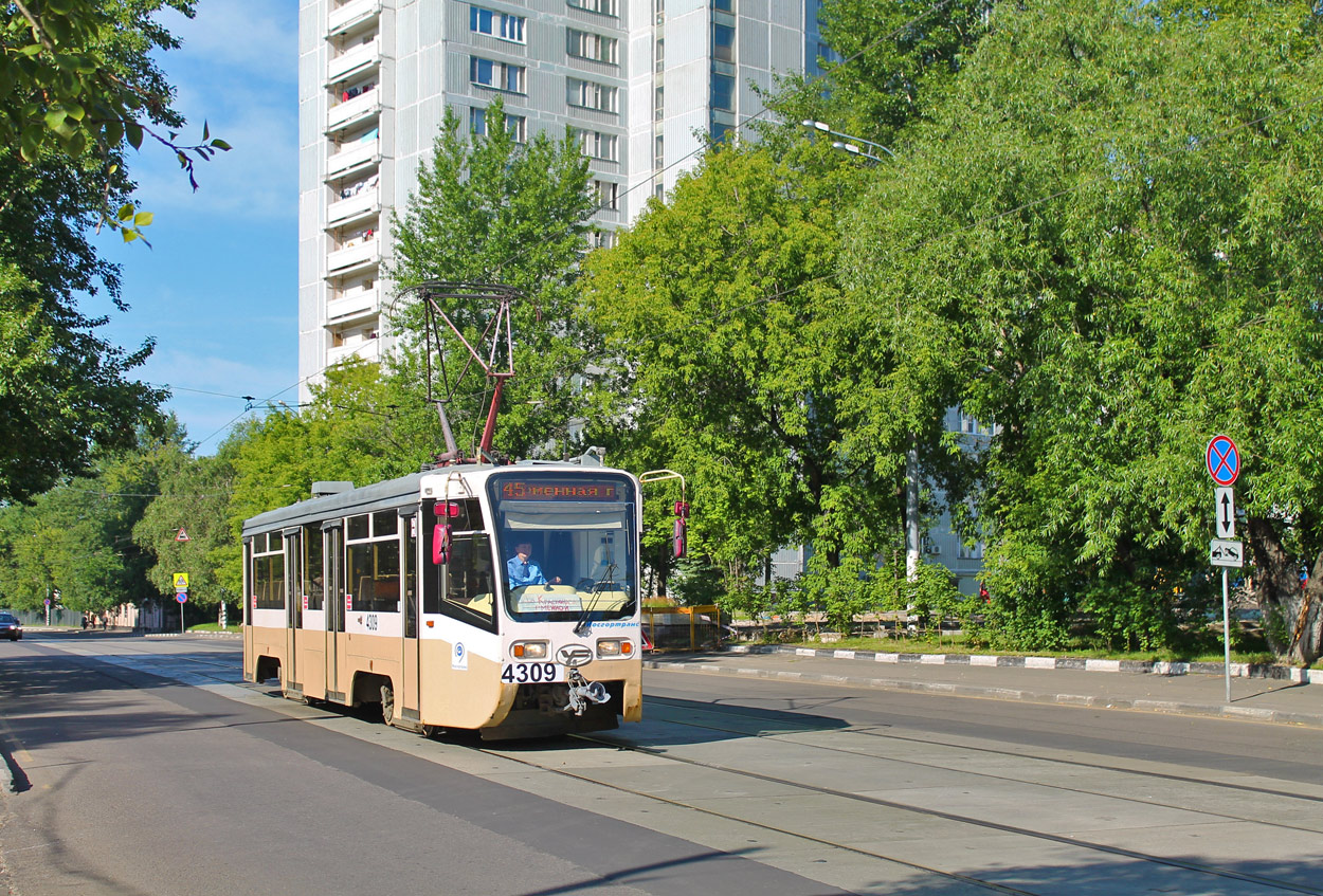 Москва, 71-619А № 4309