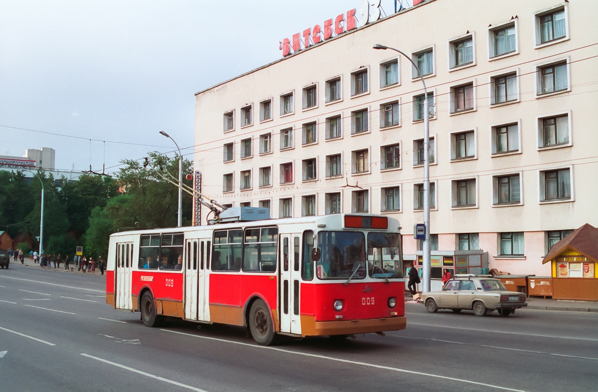 Витебск, ЗиУ-682В № 009