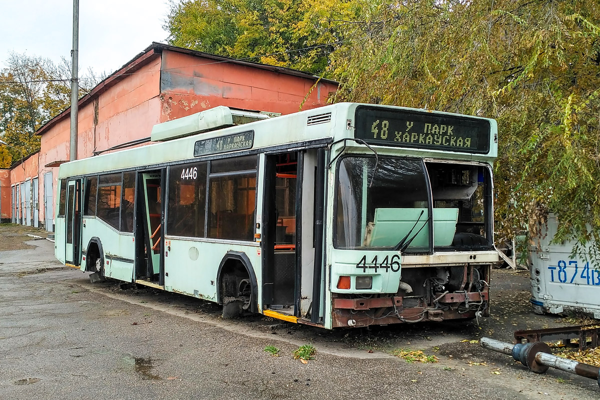 Тирасполь, МАЗ-103Т № 261