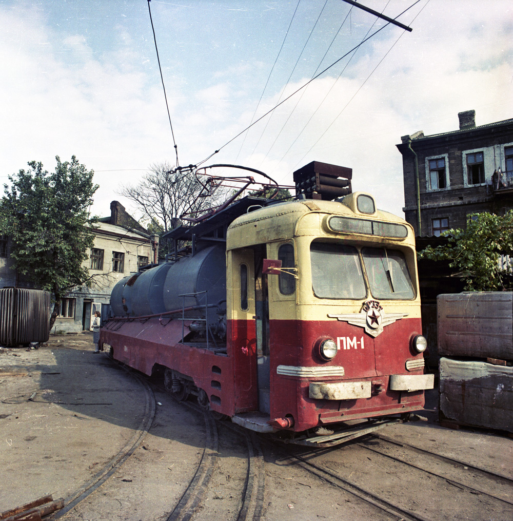 Одесса, МТВ-82 № ПМ-1