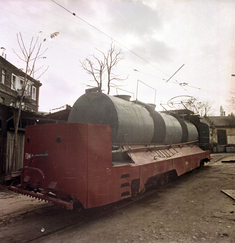 Одесса, МТВ-82 № ПМ-1