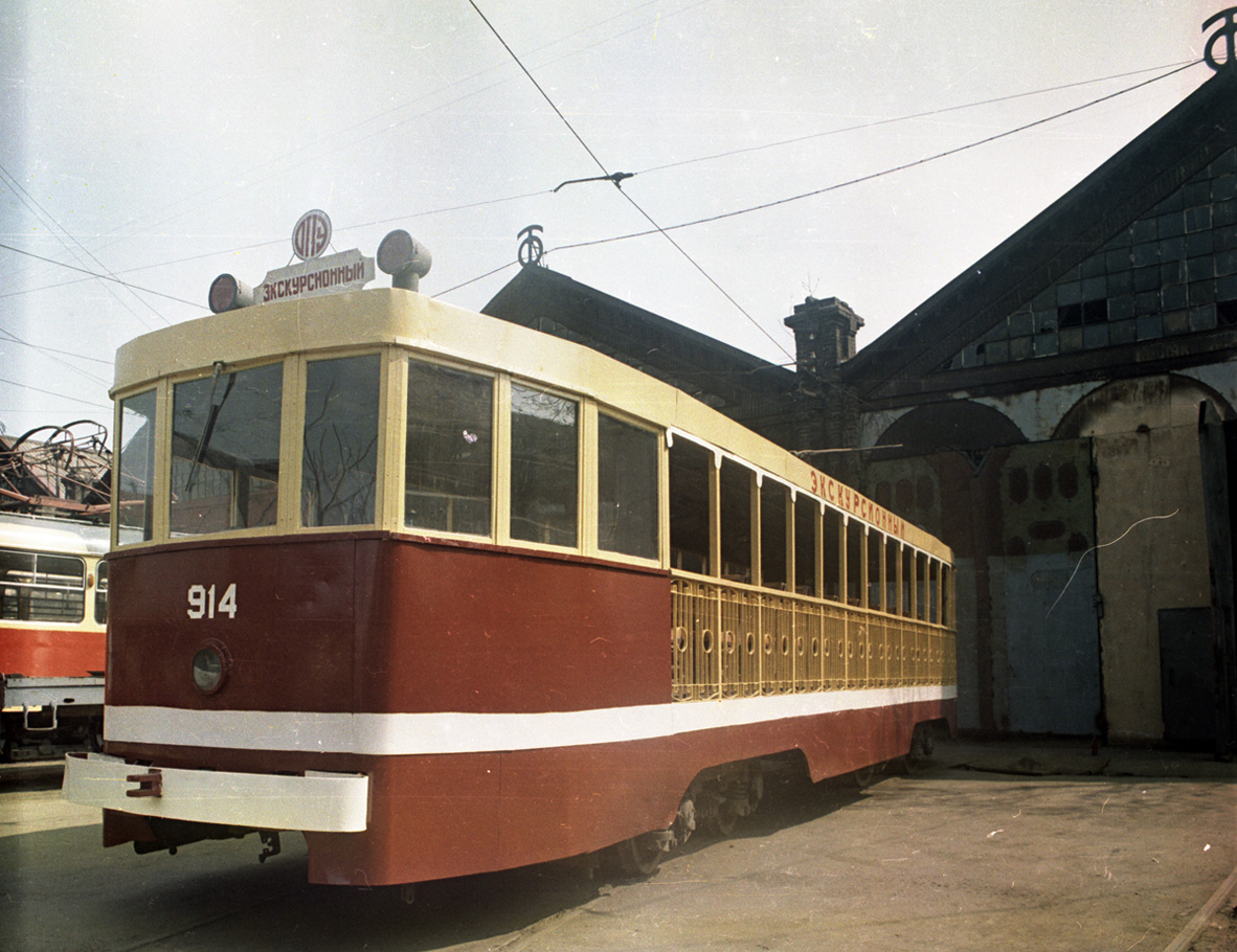Одесса, МТВ-82 № 914