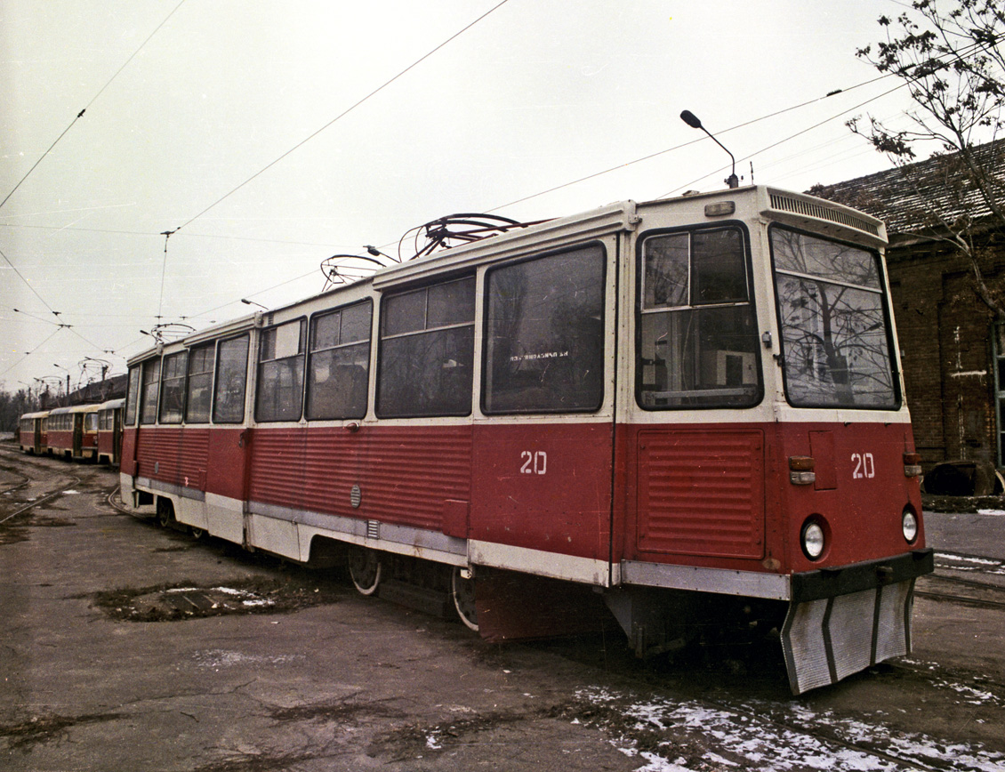 Одесса, ВТК-24 № 020