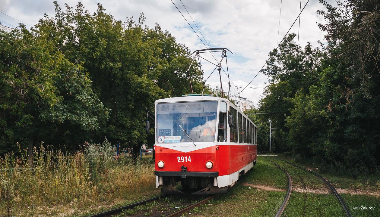 Нижний Новгород, Tatra T6B5SU № 2914
