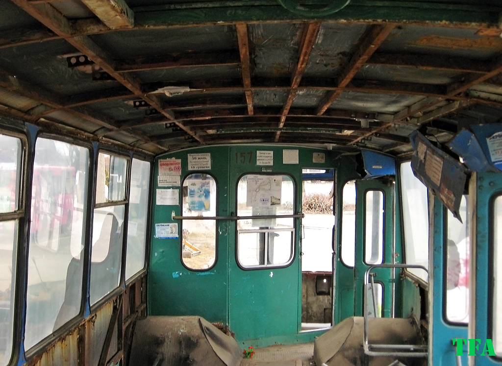 Луцк, ЗиУ-682В [В00] № 157