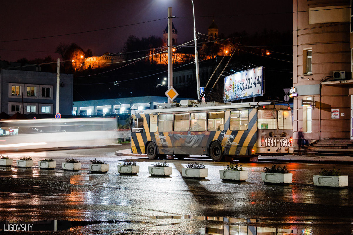 Владимир, ЗиУ-682Г-016.04 № 261