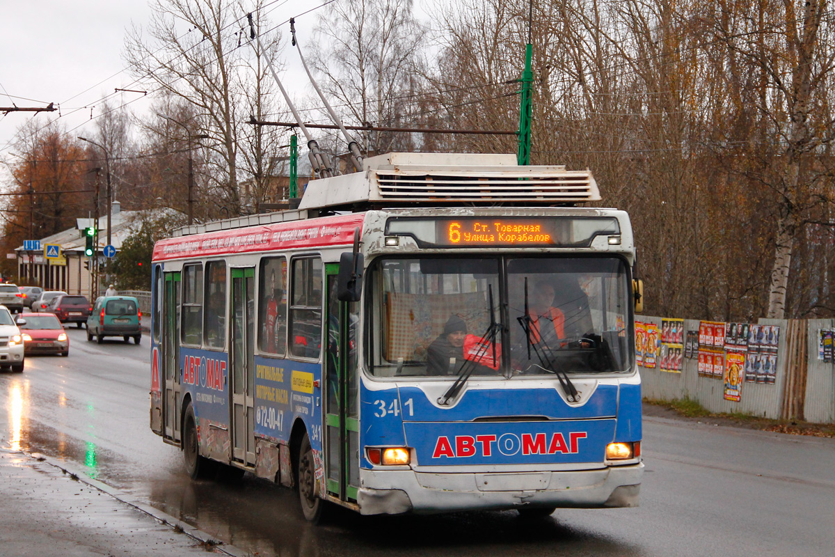 Петрозаводск, ЛиАЗ-5280 (ВЗТМ) № 341