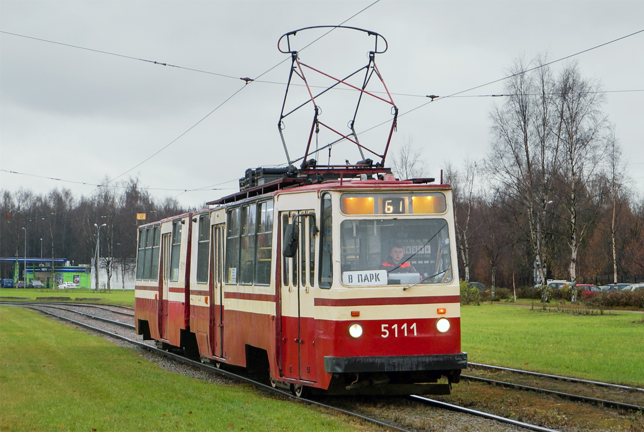 Санкт-Петербург, ЛВС-86К № 5111