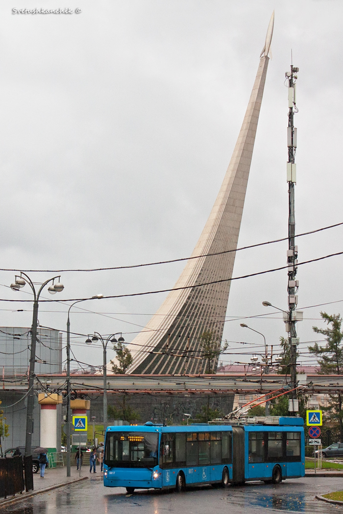Москва, Тролза-6206.00 «Мегаполис» № 6617