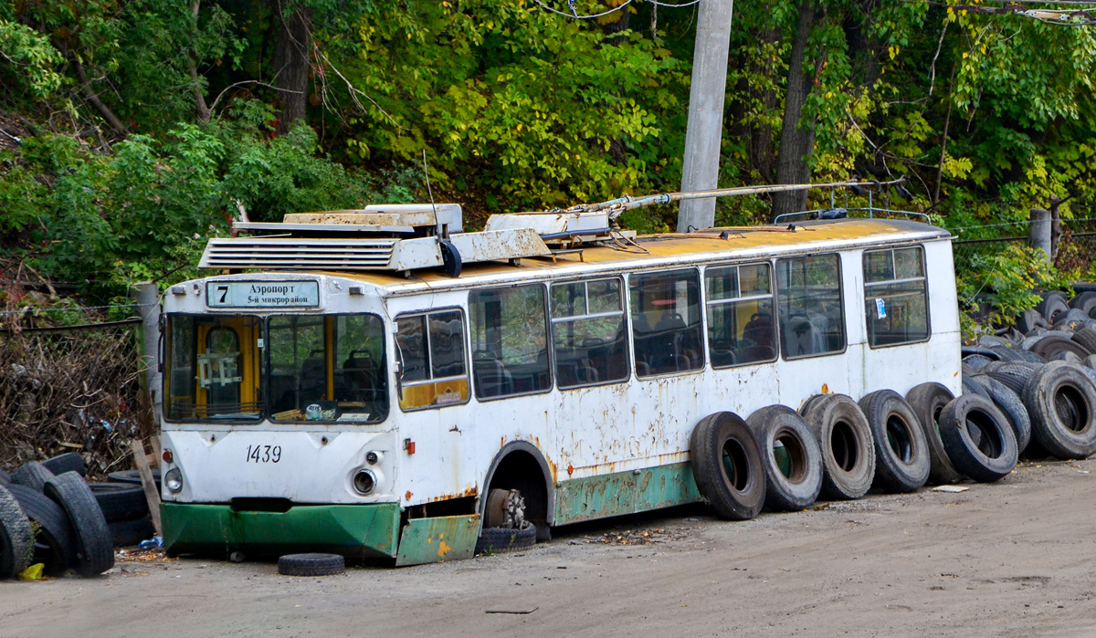 Penza, VZTM-5284 — 1439