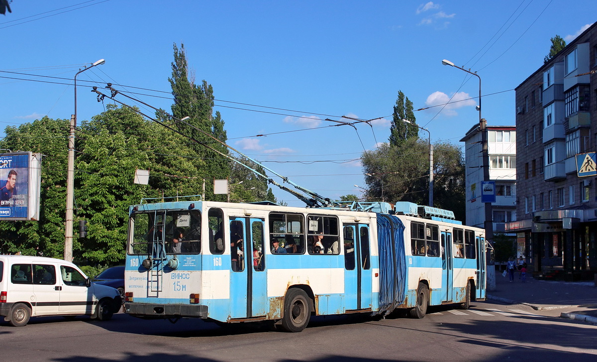 Кременчуг, ЮМЗ Т1 № 160