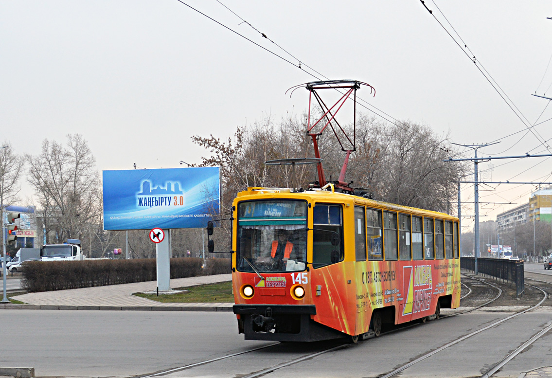 Павлодар, 71-608КМ № 145