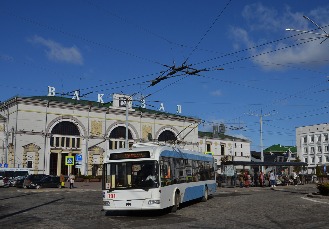 Vitebska, BKM 321 № 191