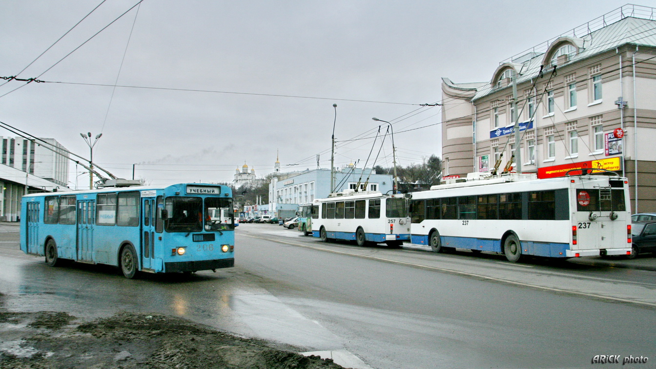 Владимир, Тролза-5275.05 «Оптима» № 237