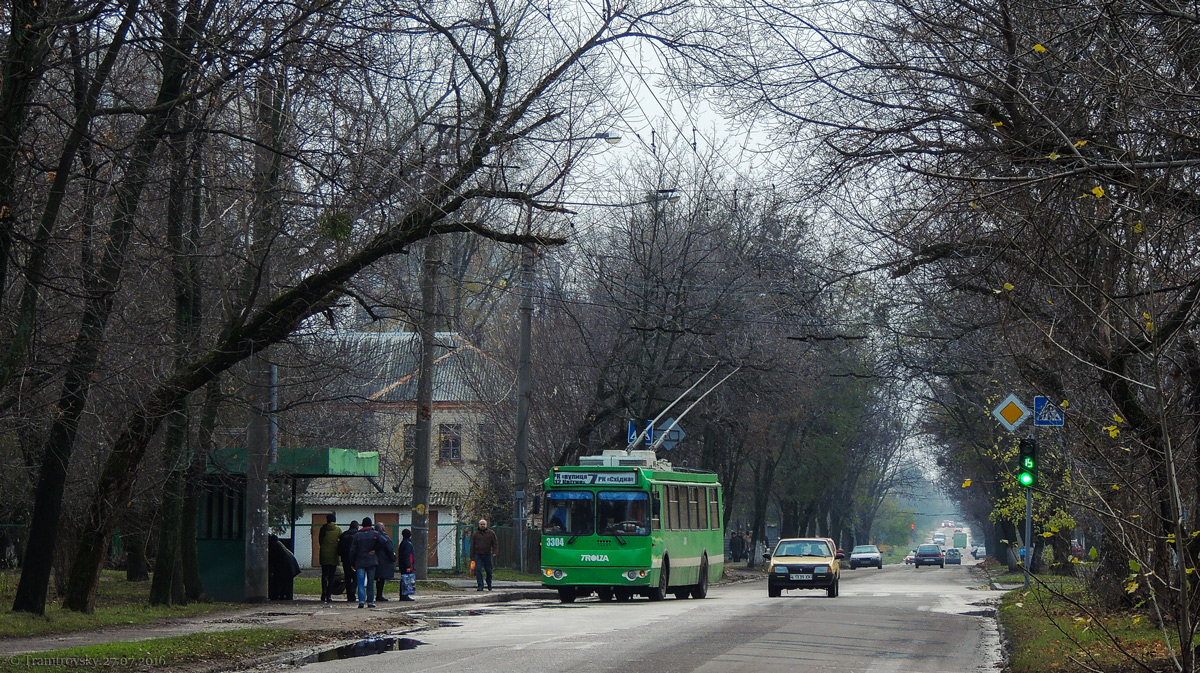 Харьков, ЗиУ-682Г-016.02 № 3304