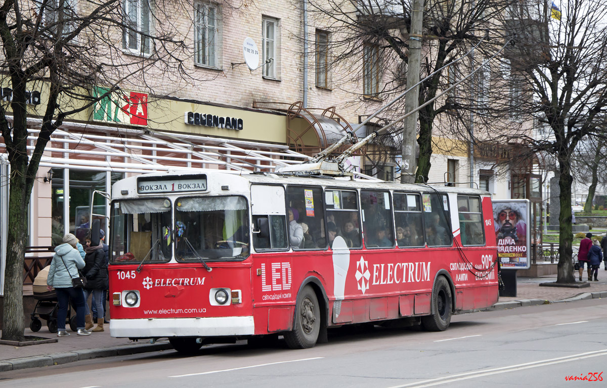 Житомир, ЗиУ-682Г [Г00] № 1045