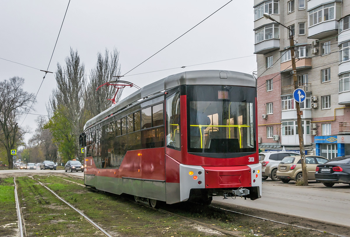 Новочеркасск, 71-407-01 № 301