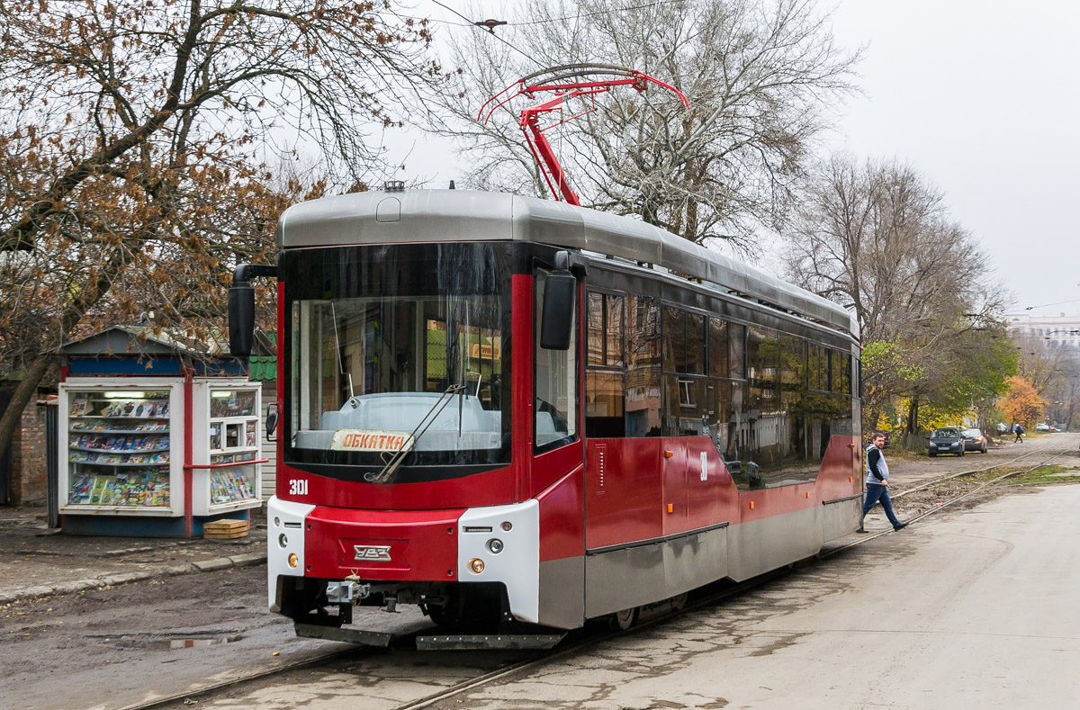 Новочеркасск, 71-407-01 № 301