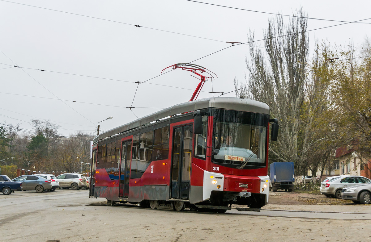Новочеркасск, 71-407-01 № 301