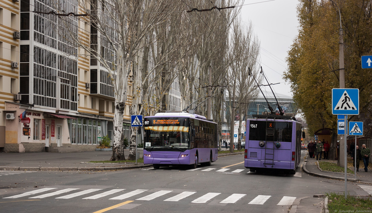Донецк, ЛАЗ E183A1 № 1517; Донецк, ЛАЗ E183A1 № 1507