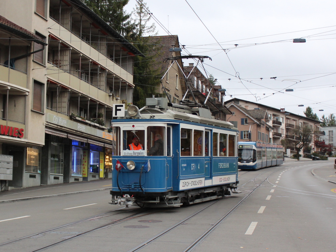 Цюрих, SWS/MFO CFe 2/2 № 4