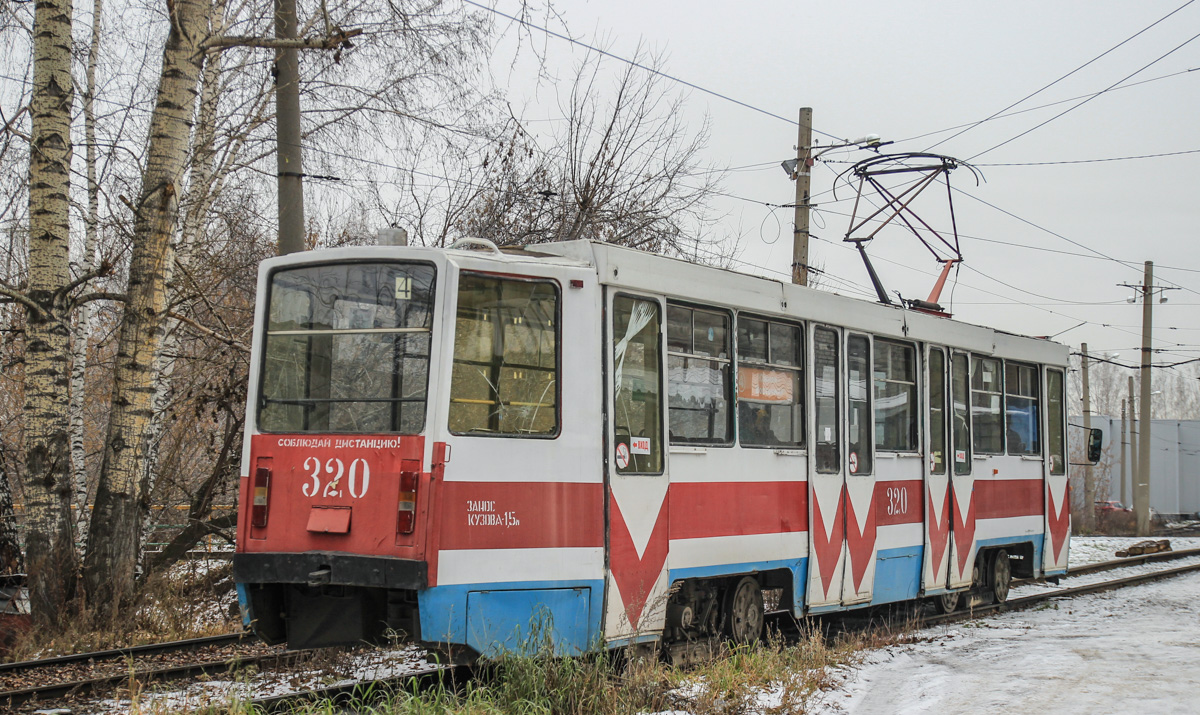 Томск, 71-608КМ № 320