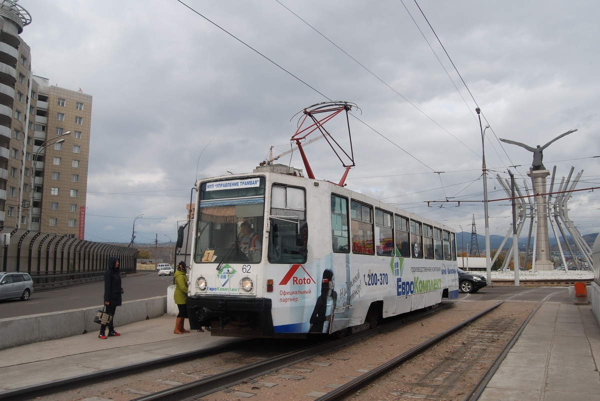 Улан-Удэ, 71-608К № 62