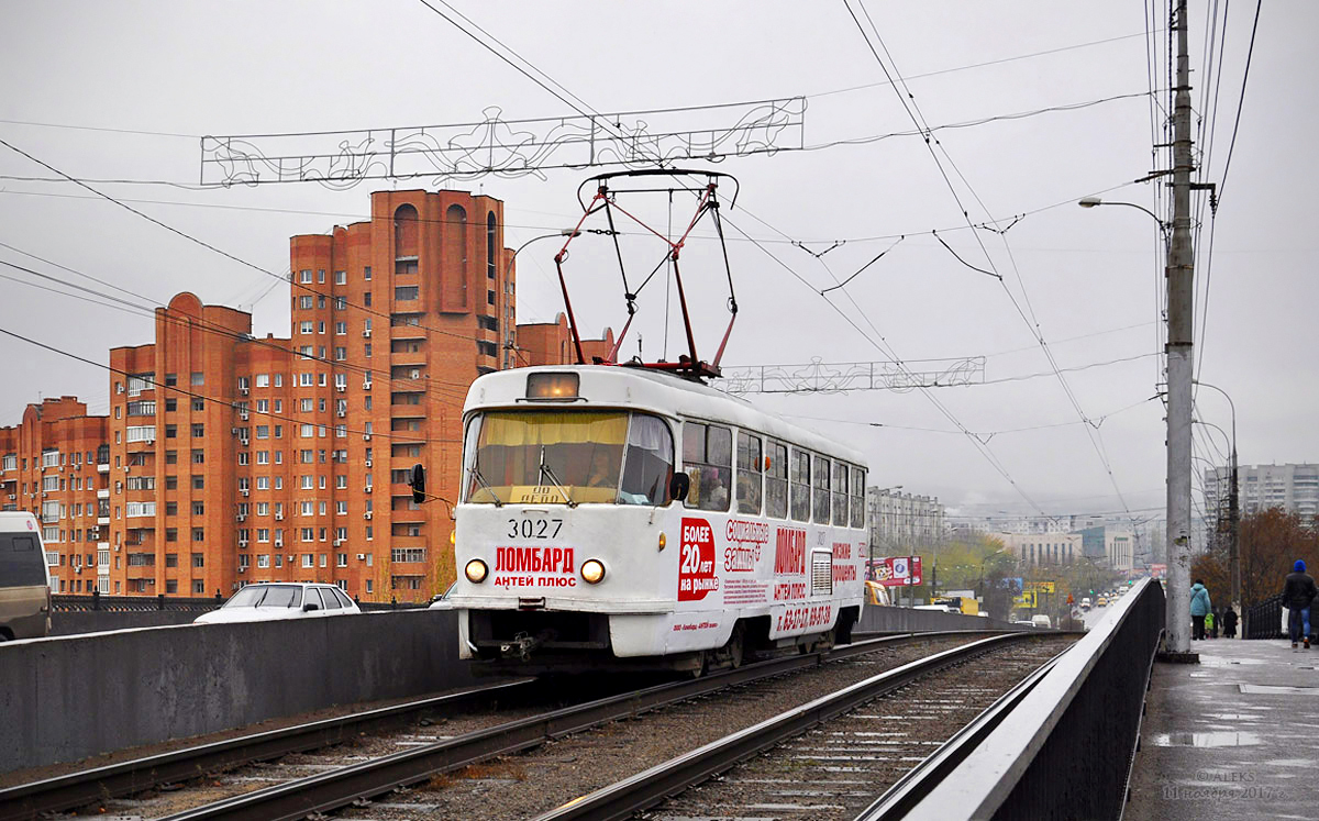 Волгоград, Tatra T3SU (двухдверная) № 3027