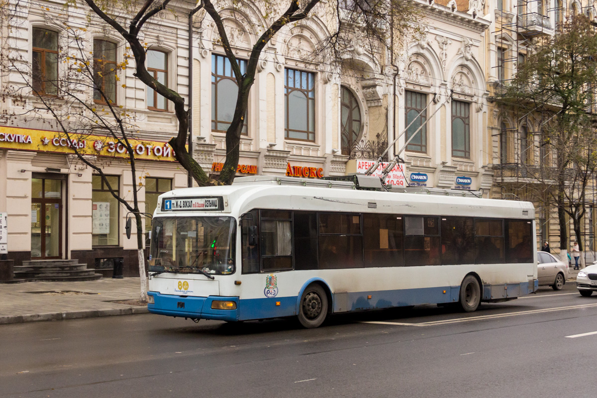 Ростов-на-Дону, БКМ 32102 № 325