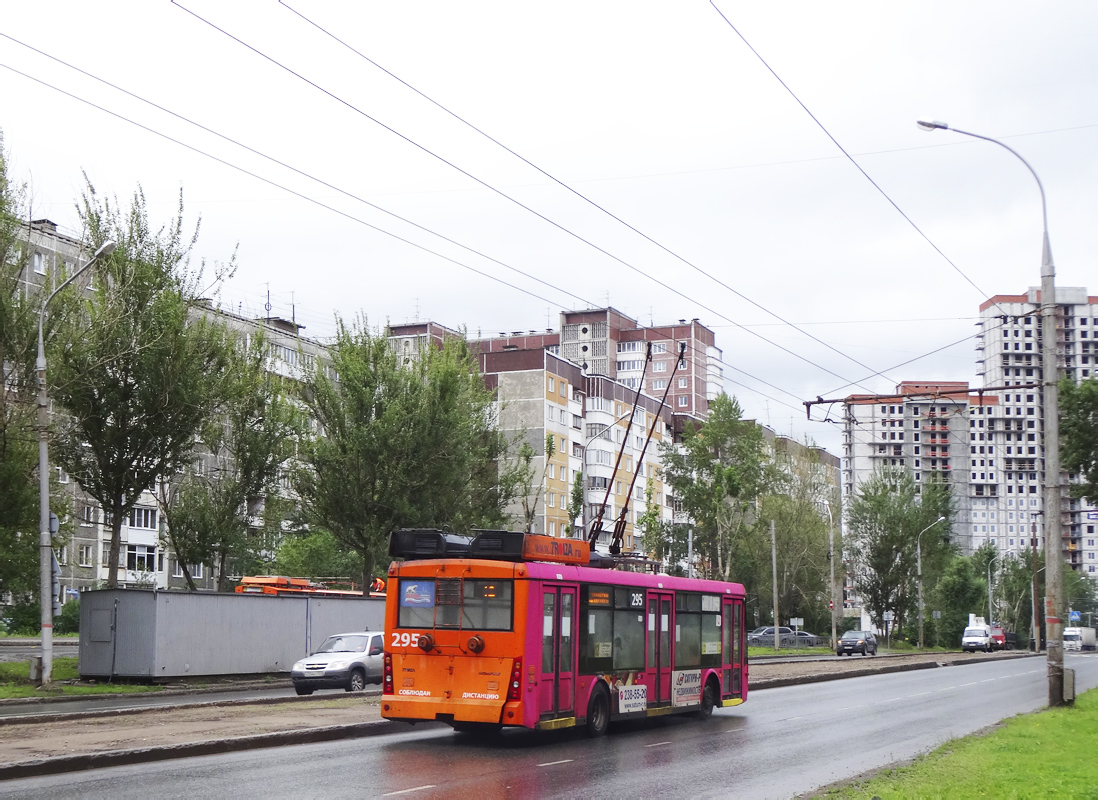 Пермь, Тролза-5265.00 «Мегаполис» № 295