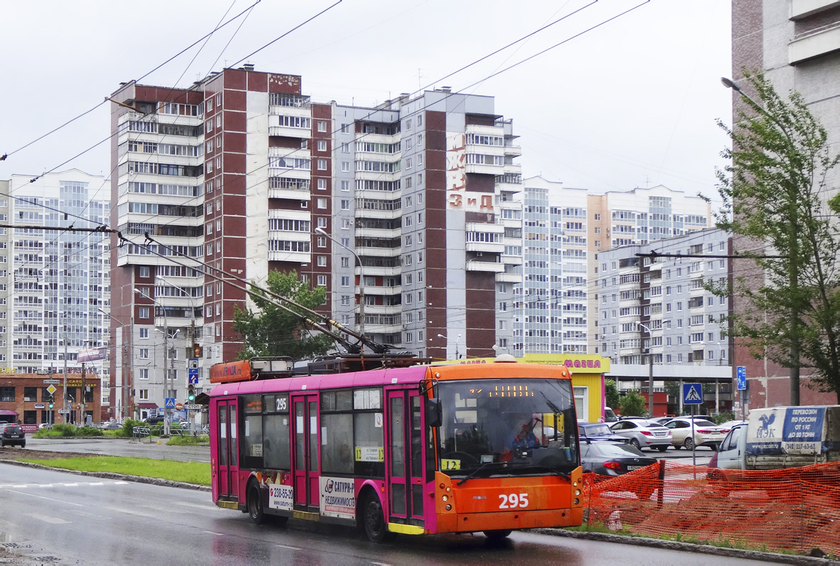 Пермь, Тролза-5265.00 «Мегаполис» № 295