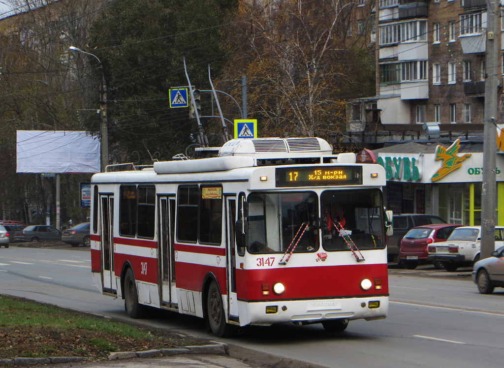 Samara, BTZ-5276-04 nr. 3147